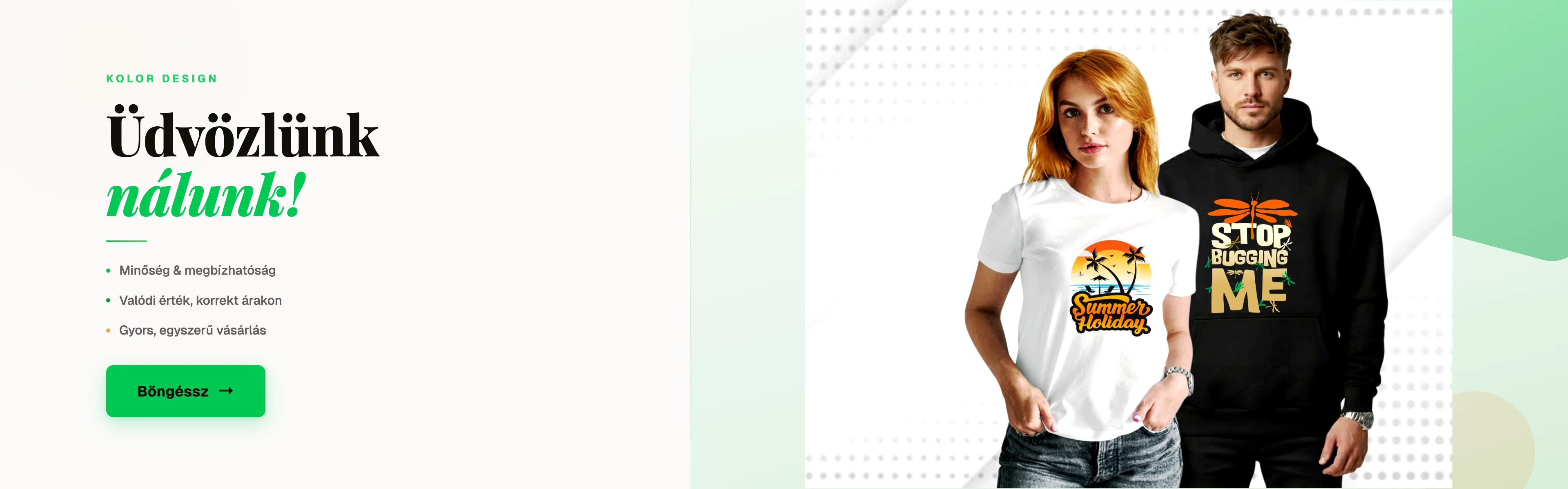 Banner