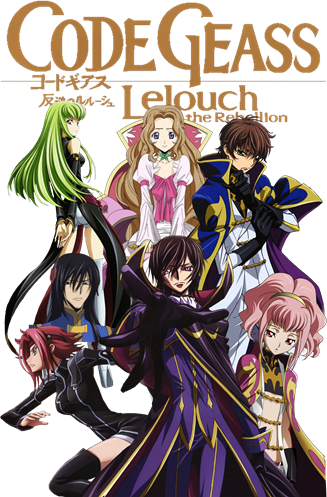 Code geass